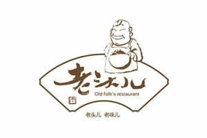 老頭兒油爆蝦